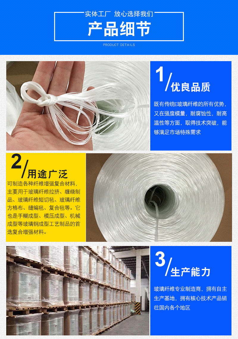 产品细节.jpg 产品细节.jpg