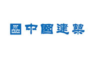 中国建筑集团有限天美