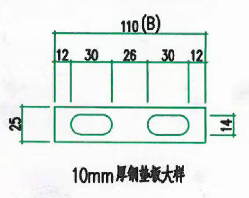 U型卡扣.jpg