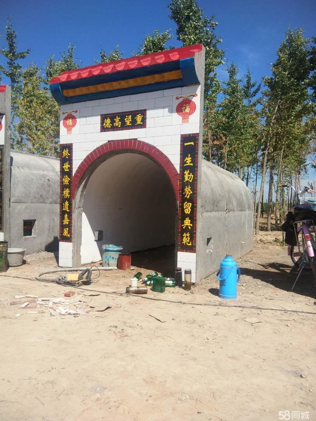 墓室用玻璃纤维筋.jpg