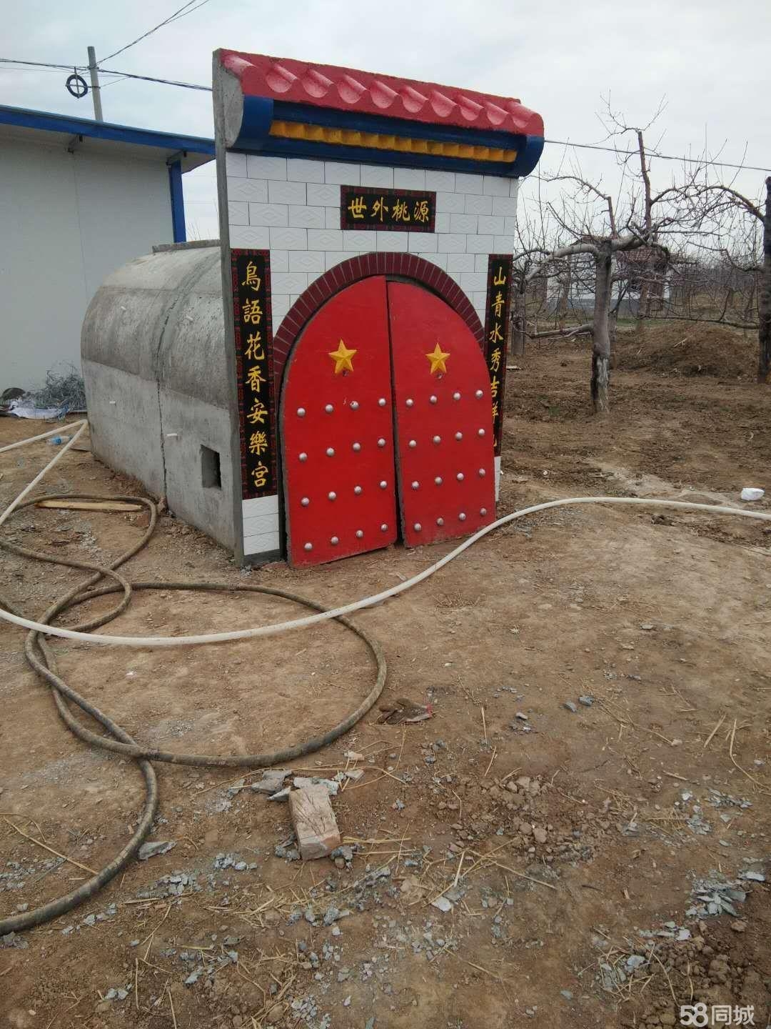墓室用纤维筋.jpg