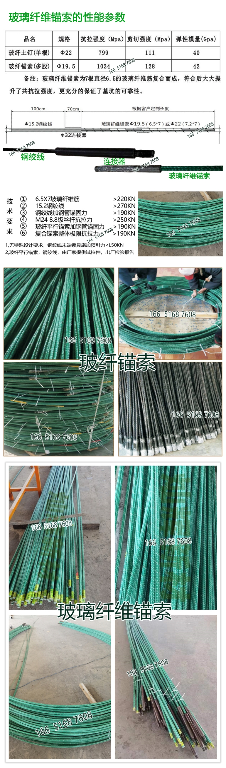 详情页面 (2).jpg