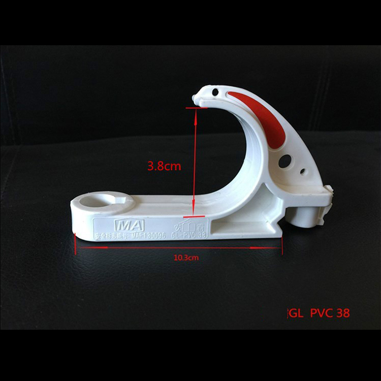 GL-PVC38型矿用电缆挂钩