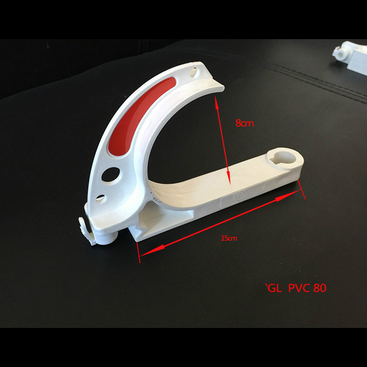 GL-PVC80型矿用电缆挂钩