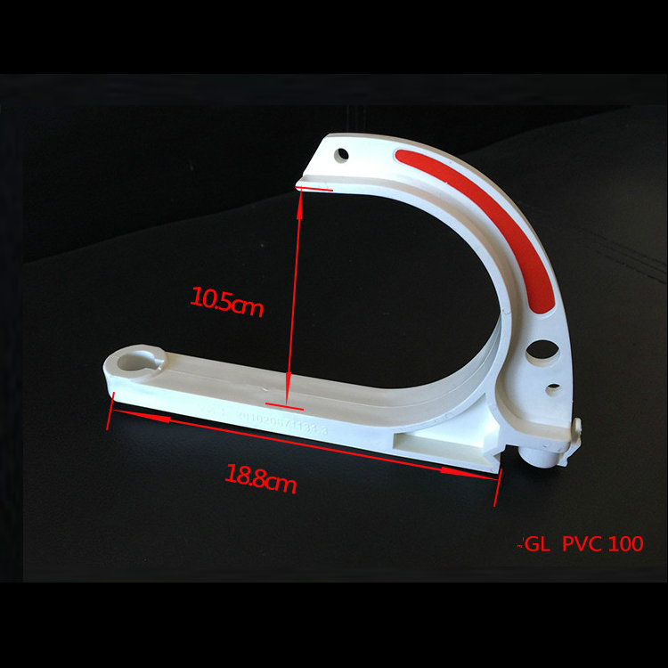 GL-PVC100型矿用电缆挂钩