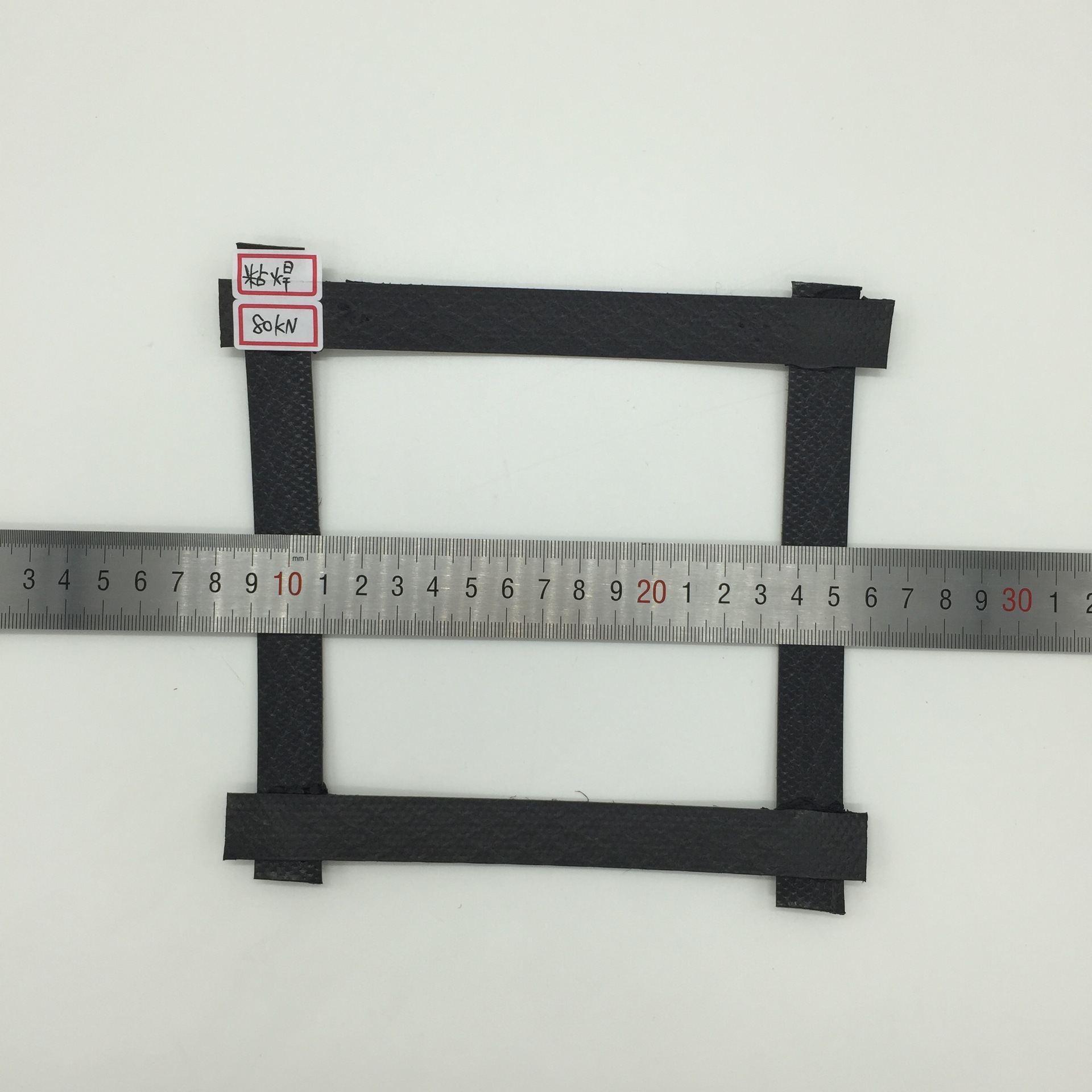矿用土工格栅.jpg 矿用土工格栅.jpg